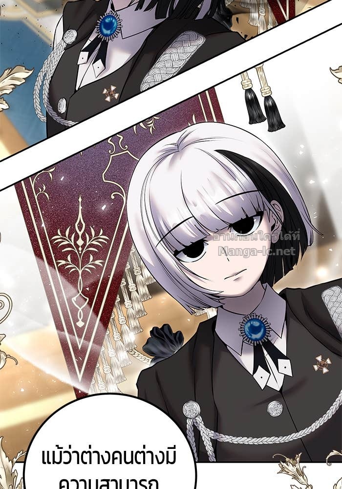 Doujin-Lc- อ่าน โดจิน มังฮวา เกาหลี ญี่ปุ่น จีน แปลไทย แกร่งเกินผู้กล้า แต่ซ่าไม่ได้ ตอนที่ 1 2 3 4 5 6 7 8 9 10 11 12 13 14 ฟรี ไม่มีโฆษณา อ่าน โดจิน Manhwa เกาหลี ญี่ปุ่น จีน เรามีครบ คัดมาให้เน้นๆ โดจิน 18+ รับประกันความฟินโดย Doujin Lc