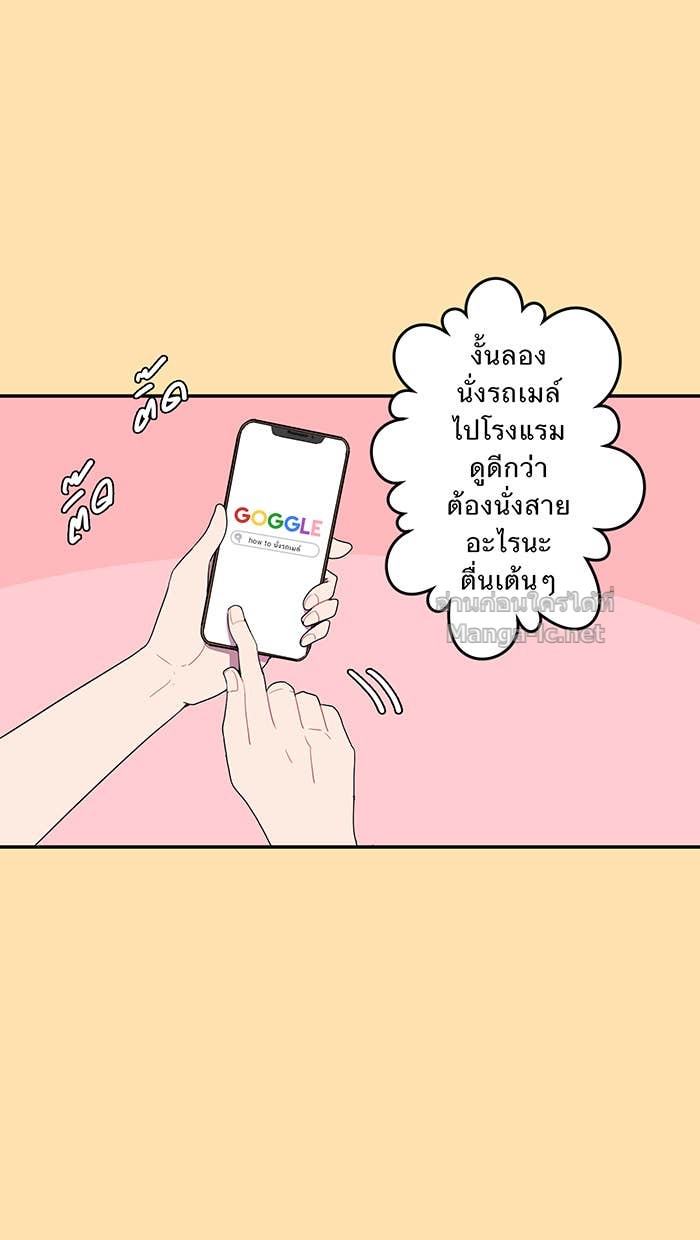 Doujin-Lc- อ่าน โดจิน มังฮวา เกาหลี ญี่ปุ่น จีน แปลไทย Take My Money รักนี้...มีเปย์ ตอนที่ 1 2 3 4 5 6 7 8 9 10 11 12 13 14 ฟรี ไม่มีโฆษณา อ่าน โดจิน Manhwa เกาหลี ญี่ปุ่น จีน เรามีครบ คัดมาให้เน้นๆ โดจิน 18+ รับประกันความฟินโดย Doujin Lc