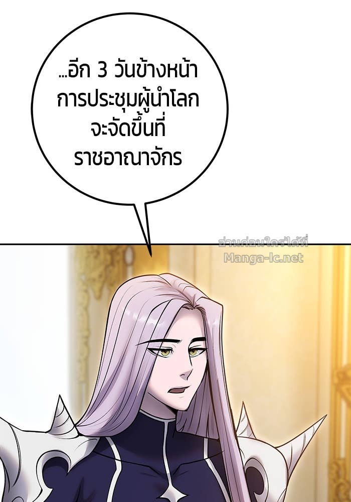 Doujin-Lc- อ่าน โดจิน มังฮวา เกาหลี ญี่ปุ่น จีน แปลไทย แกร่งเกินผู้กล้า แต่ซ่าไม่ได้ ตอนที่ 1 2 3 4 5 6 7 8 9 10 11 12 13 14 ฟรี ไม่มีโฆษณา อ่าน โดจิน Manhwa เกาหลี ญี่ปุ่น จีน เรามีครบ คัดมาให้เน้นๆ โดจิน 18+ รับประกันความฟินโดย Doujin Lc