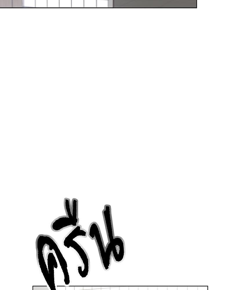 Doujin-Lc- อ่าน โดจิน มังฮวา เกาหลี ญี่ปุ่น จีน แปลไทย Family with Benefits ตอนที่ 1 2 3 4 5 6 7 8 9 10 11 12 13 14 ฟรี ไม่มีโฆษณา อ่าน โดจิน Manhwa เกาหลี ญี่ปุ่น จีน เรามีครบ คัดมาให้เน้นๆ โดจิน 18+ รับประกันความฟินโดย  Doujin Lc