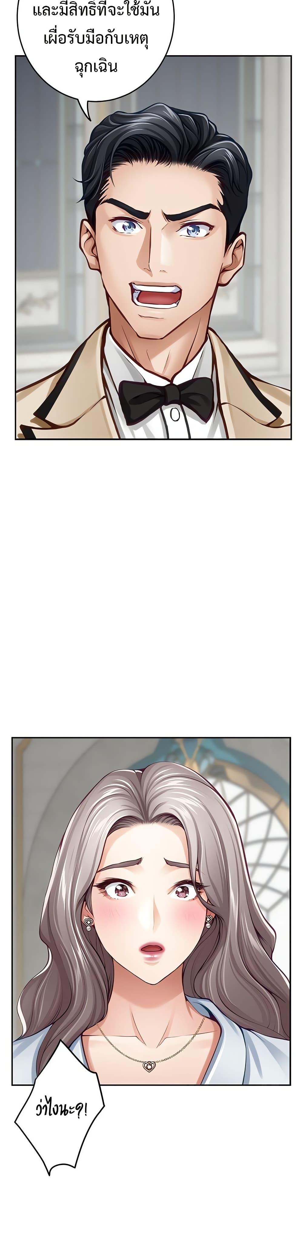Doujin-Lc- อ่าน โดจิน มังฮวา เกาหลี ญี่ปุ่น จีน แปลไทย God of Pleasure ตอนที่ 1 2 3 4 5 6 7 8 9 10 11 12 13 14 ฟรี ไม่มีโฆษณา อ่าน โดจิน Manhwa เกาหลี ญี่ปุ่น จีน เรามีครบ คัดมาให้เน้นๆ โดจิน 18+ รับประกันความฟินโดย  Doujin Lc