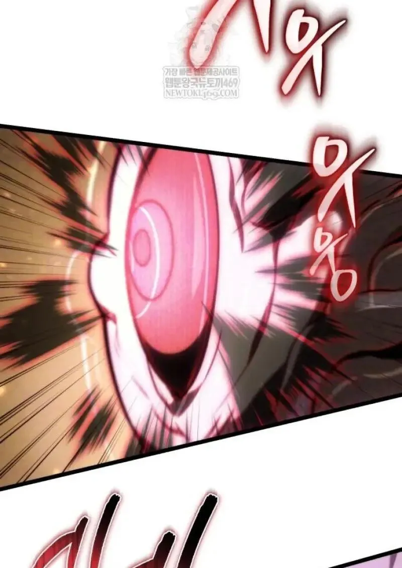 Reincarnator ผ_หวนค_น ตอนที่ ตอนที่ 122 รูปที่ 53