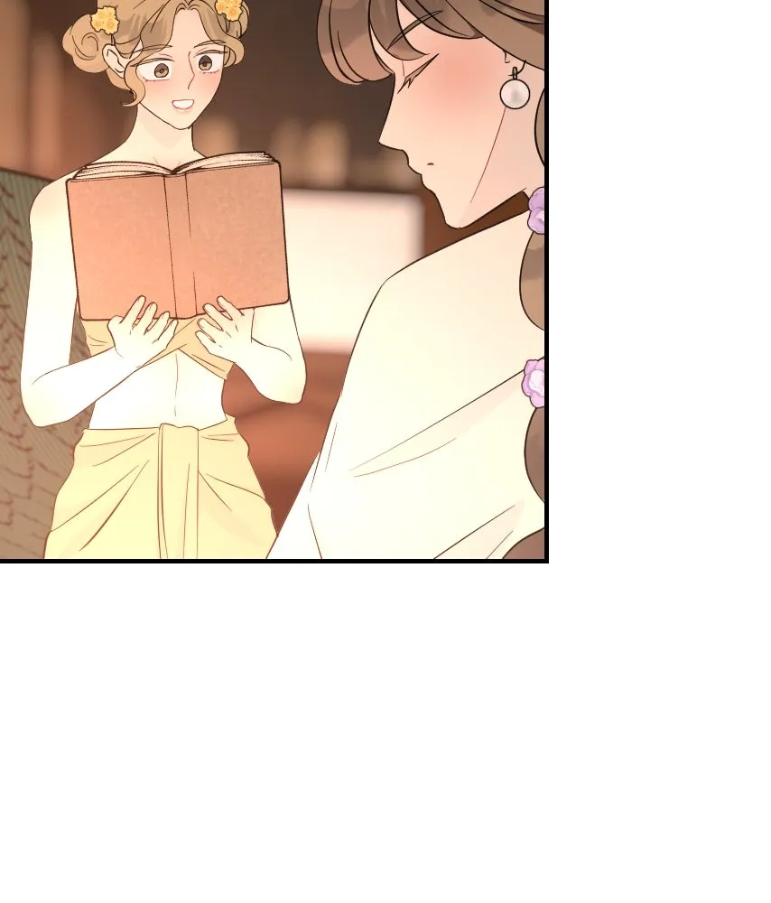 จันทร์เจ้า ตอนที่ ตอนที่ ๕๒  ไพ่ใบสุดท้าย รูปที่ 83