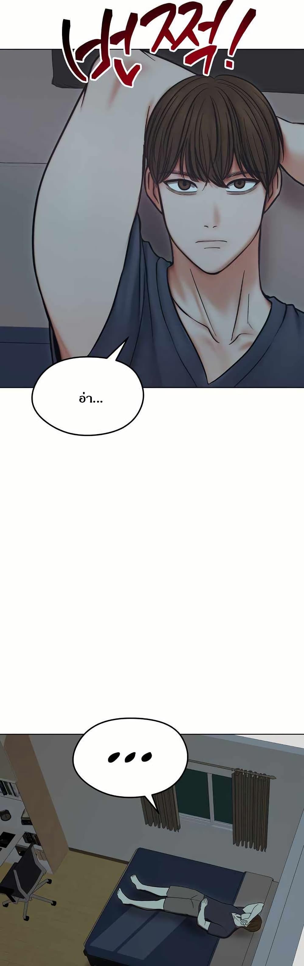 Doujin-Lc- อ่าน โดจิน มังฮวา เกาหลี ญี่ปุ่น จีน แปลไทย Runaway Wife ตอนที่ 1 2 3 4 5 6 7 8 9 10 11 12 13 14 ฟรี ไม่มีโฆษณา อ่าน โดจิน Manhwa เกาหลี ญี่ปุ่น จีน เรามีครบ คัดมาให้เน้นๆ โดจิน 18+ รับประกันความฟินโดย  Doujin Lc
