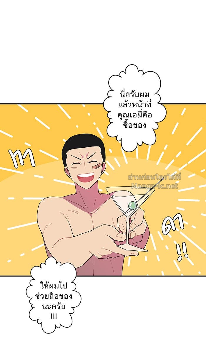 Doujin-Lc- อ่าน โดจิน มังฮวา เกาหลี ญี่ปุ่น จีน แปลไทย Take My Money รักนี้...มีเปย์ ตอนที่ 1 2 3 4 5 6 7 8 9 10 11 12 13 14 ฟรี ไม่มีโฆษณา อ่าน โดจิน Manhwa เกาหลี ญี่ปุ่น จีน เรามีครบ คัดมาให้เน้นๆ โดจิน 18+ รับประกันความฟินโดย Doujin Lc