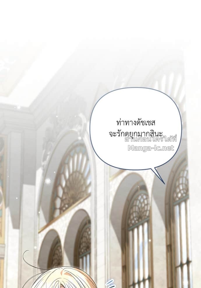 Doujin-Lc- อ่าน โดจิน มังฮวา เกาหลี ญี่ปุ่น จีน แปลไทย คิดว่าการบิดเบือนต้นฉบับ มันทำได้ง่าย ๆ หรือไง ตอนที่ 1 2 3 4 5 6 7 8 9 10 11 12 13 14 ฟรี ไม่มีโฆษณา อ่าน โดจิน Manhwa เกาหลี ญี่ปุ่น จีน เรามีครบ คัดมาให้เน้นๆ โดจิน 18+ รับประกันความฟินโดย Doujin Lc