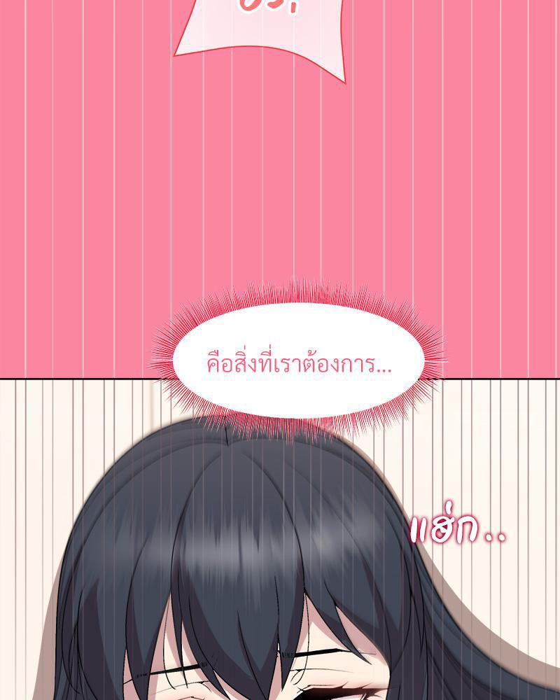 Doujin-Lc- อ่าน โดจิน มังฮวา เกาหลี ญี่ปุ่น จีน แปลไทย Playing a game ตอนที่ 1 2 3 4 5 6 7 8 9 10 11 12 13 14 ฟรี ไม่มีโฆษณา อ่าน โดจิน Manhwa เกาหลี ญี่ปุ่น จีน เรามีครบ คัดมาให้เน้นๆ โดจิน 18+ รับประกันความฟินโดย  Doujin Lc
