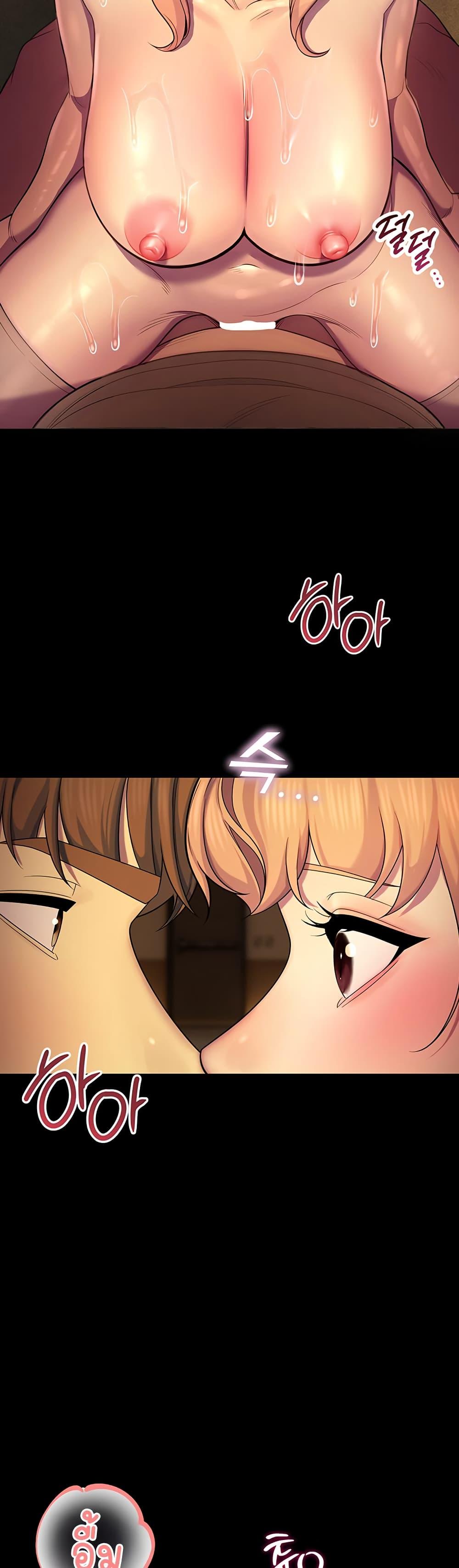 Doujin-Lc- อ่าน โดจิน มังฮวา เกาหลี ญี่ปุ่น จีน แปลไทย CCTV ตอนที่ 1 2 3 4 5 6 7 8 9 10 11 12 13 14 ฟรี ไม่มีโฆษณา อ่าน โดจิน Manhwa เกาหลี ญี่ปุ่น จีน เรามีครบ คัดมาให้เน้นๆ โดจิน 18+ รับประกันความฟินโดย  Doujin Lc