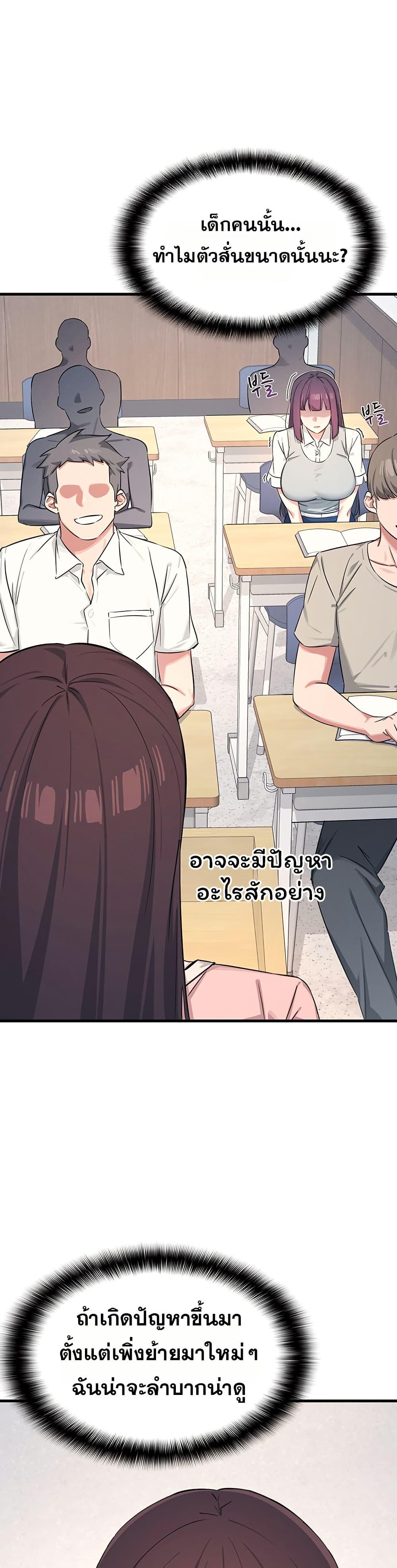 Doujin-Lc- อ่าน โดจิน มังฮวา เกาหลี ญี่ปุ่น จีน แปลไทย Teacher Yunji ตอนที่ 1 2 3 4 5 6 7 8 9 10 11 12 13 14 ฟรี ไม่มีโฆษณา อ่าน โดจิน Manhwa เกาหลี ญี่ปุ่น จีน เรามีครบ คัดมาให้เน้นๆ โดจิน 18+ รับประกันความฟินโดย  Doujin Lc
