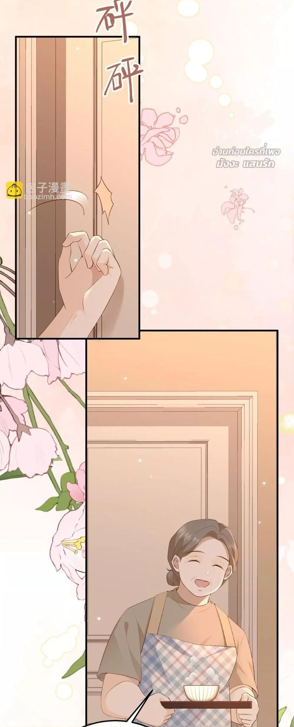 Manga-lc-com อ่านมังงะ อ่านการ์ตูน ออนไลน์ ฟรี 100DaysofMar ตอนที่ 1 2 3 4 5 6 7 8 9 10 11 12 13 14 ฟรี ไม่มีโฆษณา Manga-lc - อ่าน มังงะ อ่าน การ์ตูน ออนไลน์ อ่านมังงะ ฟรี