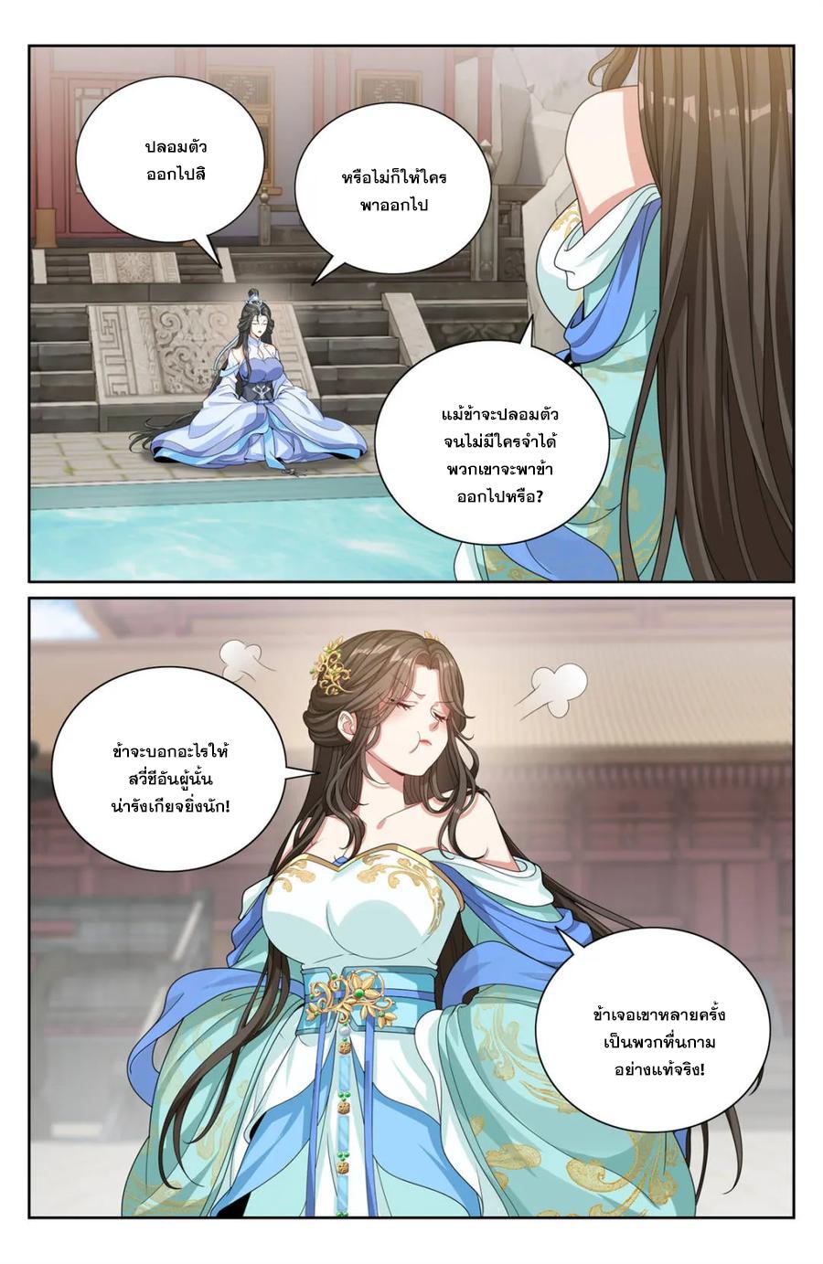 Manga-lc-com อ่านมังงะ อ่านการ์ตูน ออนไลน์ ฟรี Nightwatcher ตอนที่ 1 2 3 4 5 6 7 8 9 10 11 12 13 14 ฟรี ไม่มีโฆษณา Manga-lc - อ่าน มังงะ อ่าน การ์ตูน ออนไลน์ อ่านมังงะ ฟรี