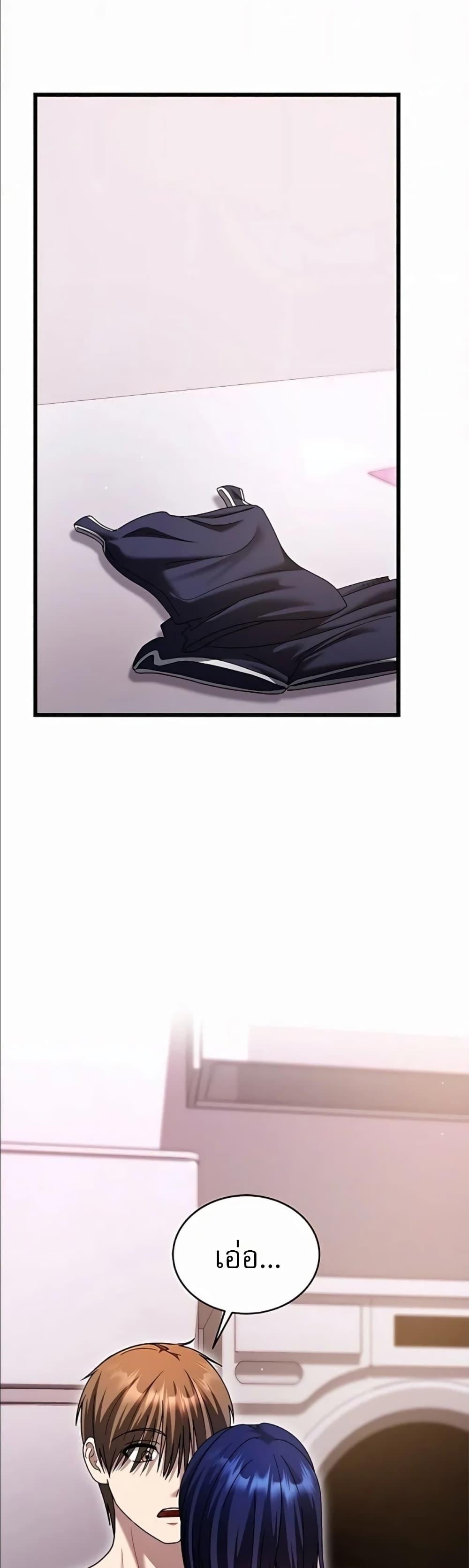 Doujin-Lc- อ่าน โดจิน มังฮวา เกาหลี ญี่ปุ่น จีน แปลไทย Who Cares if it’s ตอนที่ 1 2 3 4 5 6 7 8 9 10 11 12 13 14 ฟรี ไม่มีโฆษณา อ่าน โดจิน Manhwa เกาหลี ญี่ปุ่น จีน เรามีครบ คัดมาให้เน้นๆ โดจิน 18+ รับประกันความฟินโดย  Doujin Lc