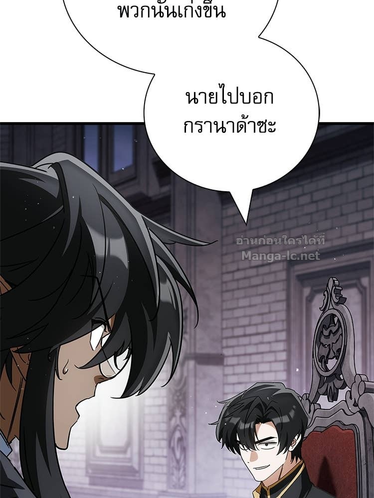 Doujin-Lc- อ่าน โดจิน มังฮวา เกาหลี ญี่ปุ่น จีน แปลไทย หยุดนะจอมมาร ฮีโร่ล้อมไว้หมดแล้ว ตอนที่ 1 2 3 4 5 6 7 8 9 10 11 12 13 14 ฟรี ไม่มีโฆษณา อ่าน โดจิน Manhwa เกาหลี ญี่ปุ่น จีน เรามีครบ คัดมาให้เน้นๆ โดจิน 18+ รับประกันความฟินโดย Doujin Lc