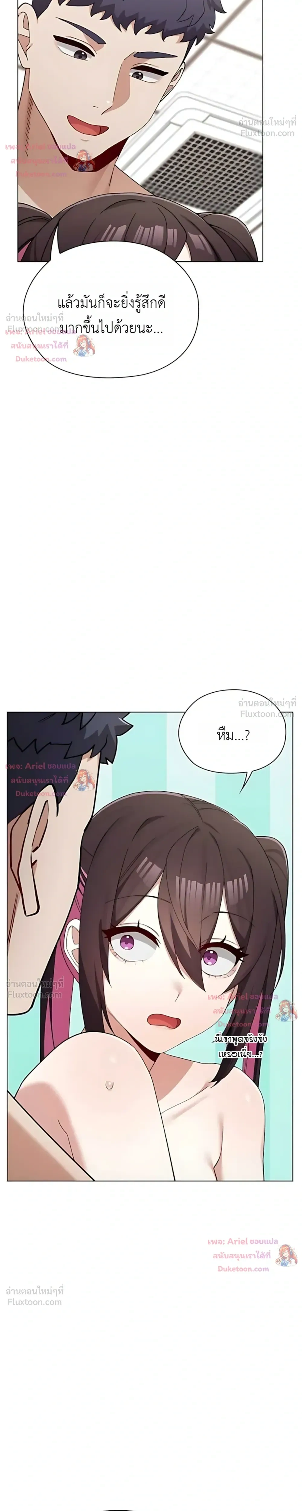 Doujin-Lc- อ่าน โดจิน มังฮวา เกาหลี ญี่ปุ่น จีน แปลไทย Where Did All the Men Go ผู้ชายขาดแคลนผมเลยต้องรับจบ ตอนที่ 1 2 3 4 5 6 7 8 9 10 11 12 13 14 ฟรี ไม่มีโฆษณา อ่าน โดจิน Manhwa เกาหลี ญี่ปุ่น จีน เรามีครบ คัดมาให้เน้นๆ โดจิน 18+ รับประกันความฟินโดย  Doujin Lc
