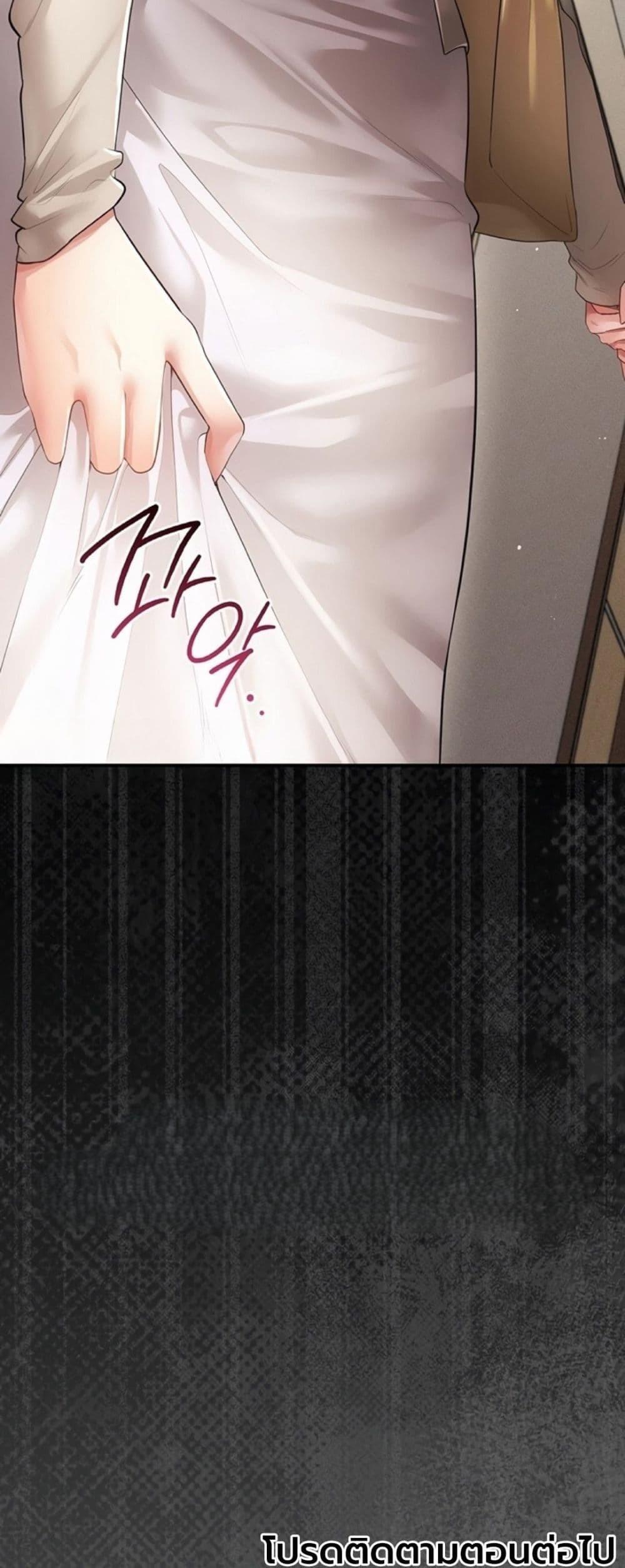 Doujin-Lc- อ่าน โดจิน มังฮวา เกาหลี ญี่ปุ่น จีน แปลไทย A Secret Married ตอนที่ 1 2 3 4 5 6 7 8 9 10 11 12 13 14 ฟรี ไม่มีโฆษณา อ่าน โดจิน Manhwa เกาหลี ญี่ปุ่น จีน เรามีครบ คัดมาให้เน้นๆ โดจิน 18+ รับประกันความฟินโดย  Doujin Lc