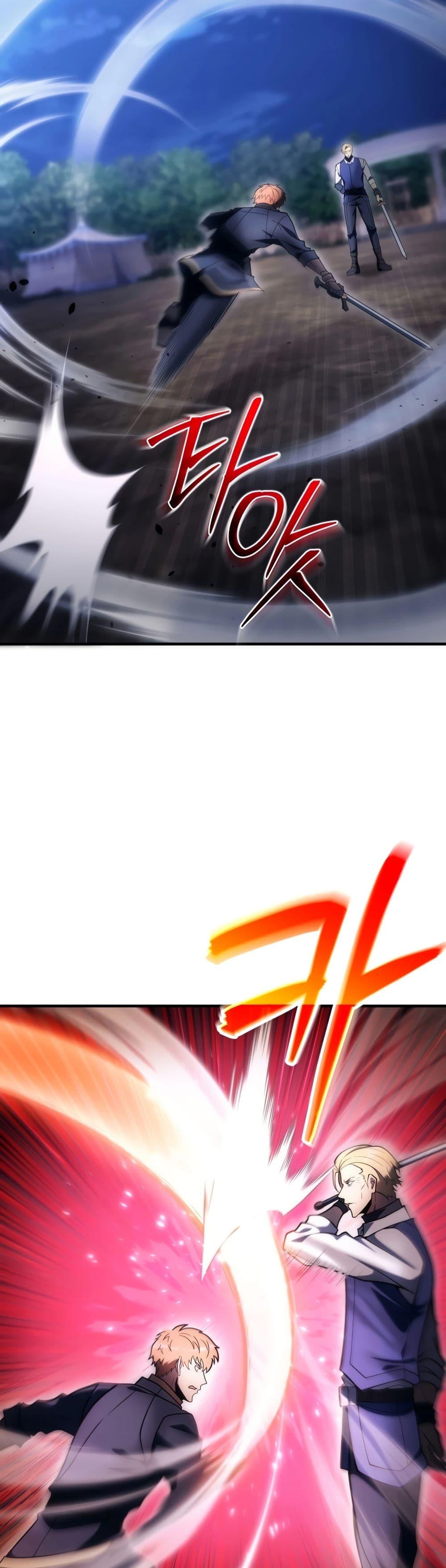 Manga-lc-com อ่านมังงะ อ่านการ์ตูน ออนไลน์ ฟรี The World-Class Extra’s Walkthrough ตอนที่ 1 2 3 4 5 6 7 8 9 10 11 12 13 14 ฟรี ไม่มีโฆษณา Manga-lc - อ่าน มังงะ อ่าน การ์ตูน ออนไลน์ อ่านมังงะ ฟรี