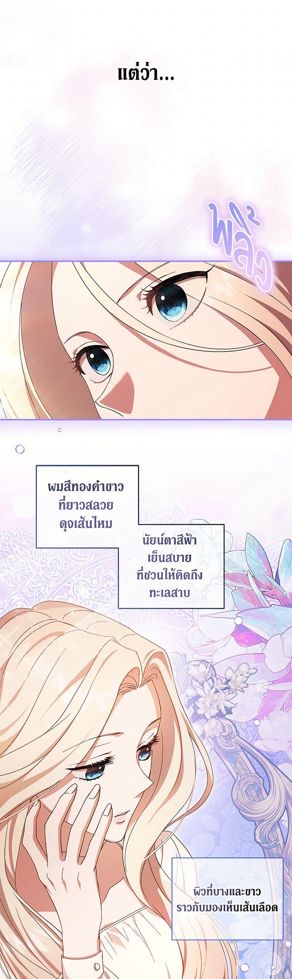 Manga-lc-com อ่านมังงะ อ่านการ์ตูน ออนไลน์ ฟรี There Is No Need to Be Obsessed ตอนที่ 1 2 3 4 5 6 7 8 9 10 11 12 13 14 ฟรี ไม่มีโฆษณา Manga-lc - อ่าน มังงะ อ่าน การ์ตูน ออนไลน์ อ่านมังงะ ฟรี