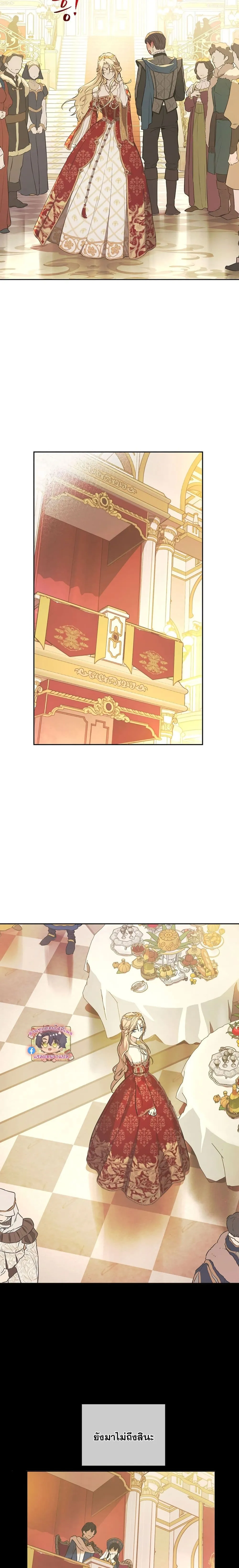 Manga-lc-com อ่านมังงะ อ่านการ์ตูน ออนไลน์ ฟรี The Forgotten Field ตอนที่ 1 2 3 4 5 6 7 8 9 10 11 12 13 14 ฟรี ไม่มีโฆษณา Manga-lc - อ่าน มังงะ อ่าน การ์ตูน ออนไลน์ อ่านมังงะ ฟรี