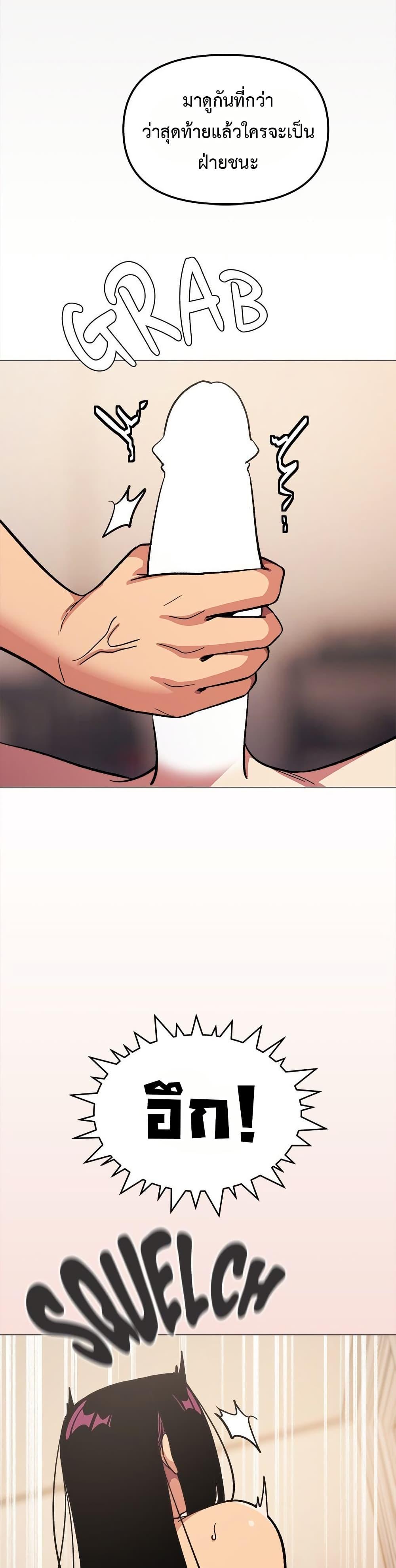 Doujin-Lc- อ่าน โดจิน มังฮวา เกาหลี ญี่ปุ่น จีน แปลไทย Stop Smoking ตอนที่ 1 2 3 4 5 6 7 8 9 10 11 12 13 14 ฟรี ไม่มีโฆษณา อ่าน โดจิน Manhwa เกาหลี ญี่ปุ่น จีน เรามีครบ คัดมาให้เน้นๆ โดจิน 18+ รับประกันความฟินโดย  Doujin Lc