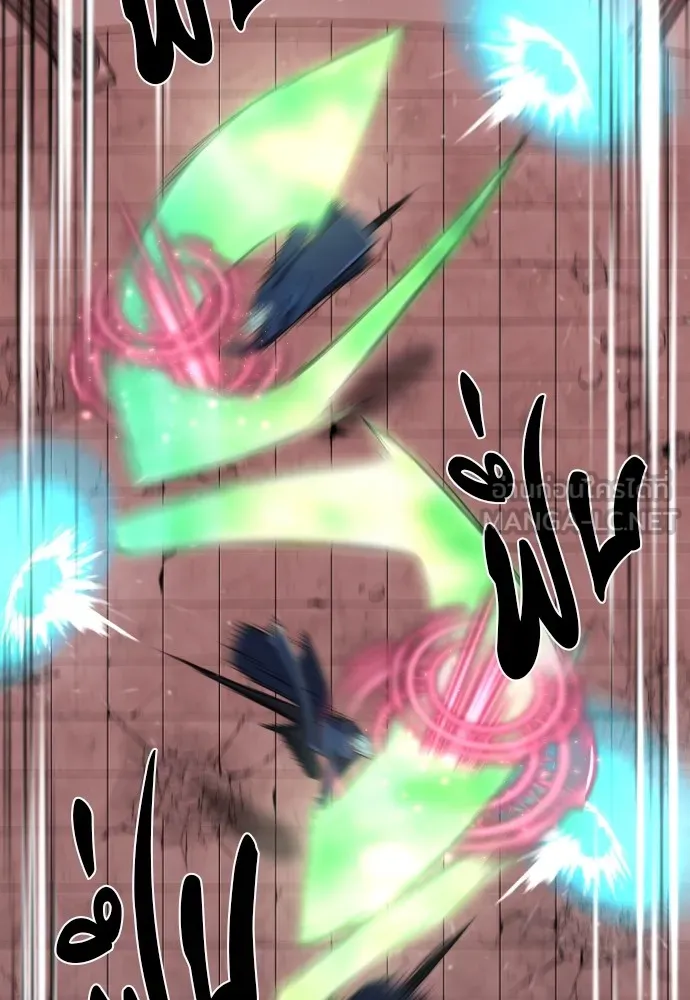 ยอดสถาปนิกผู้พิทักษ์อาณาจักร ตอนที่ 89 รูปที่ 69