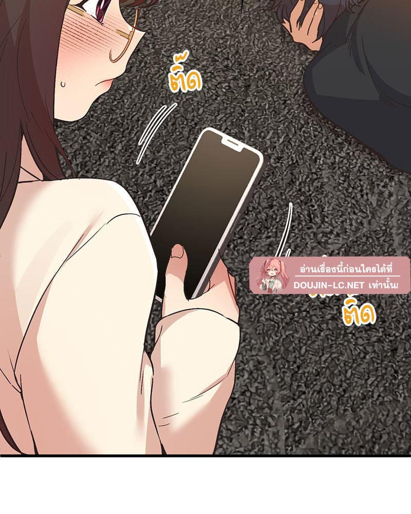 Doujin-Lc- อ่าน โดจิน มังฮวา เกาหลี ญี่ปุ่น จีน แปลไทย Playing On Hard Mode ตอนที่ 1 2 3 4 5 6 7 8 9 10 11 12 13 14 ฟรี ไม่มีโฆษณา อ่าน โดจิน Manhwa เกาหลี ญี่ปุ่น จีน เรามีครบ คัดมาให้เน้นๆ โดจิน 18+ รับประกันความฟินโดย  Doujin Lc