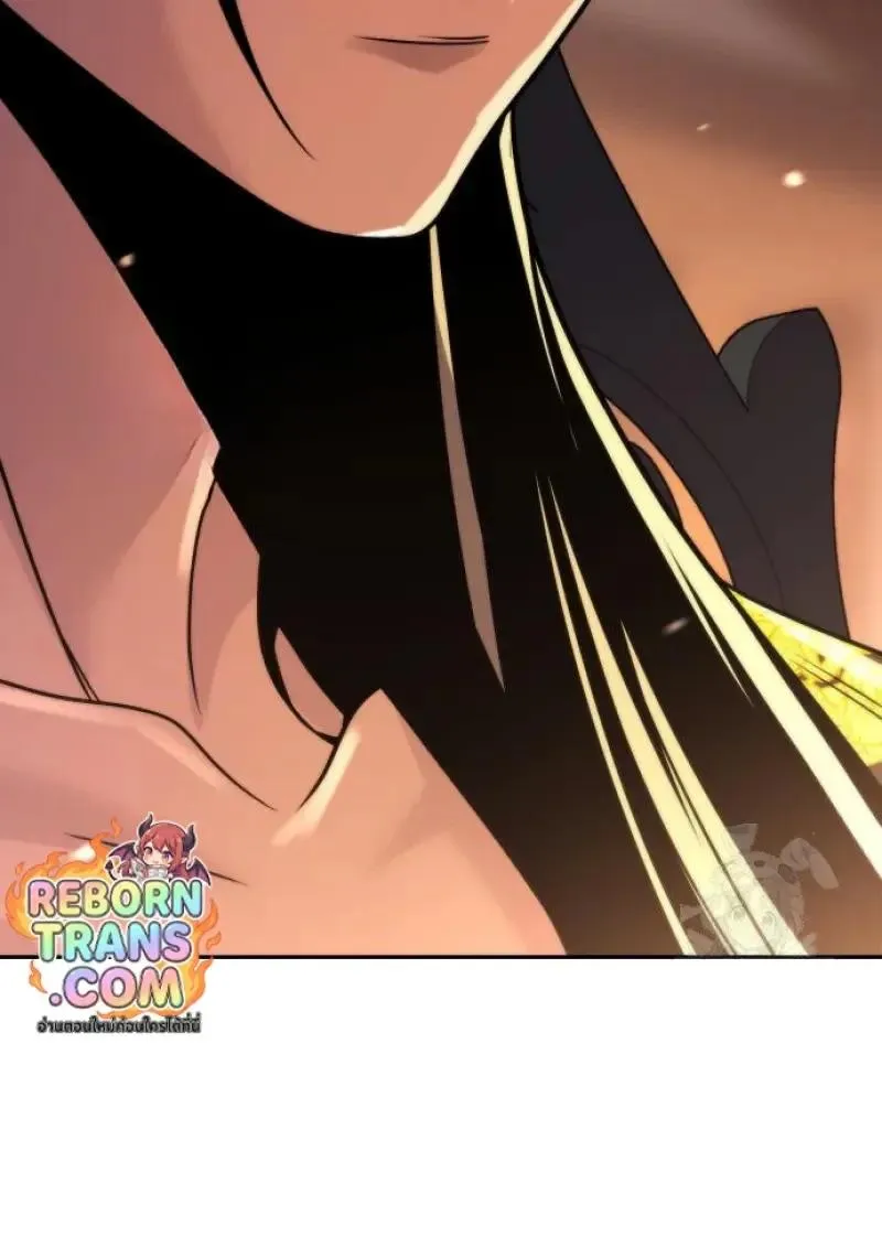 Chronicles of the Demon Faction ตำนานการเก_ดใหม_ในล_ทธ_มาร ตอนที่ ตอนที่ 151 รูปที่ 189