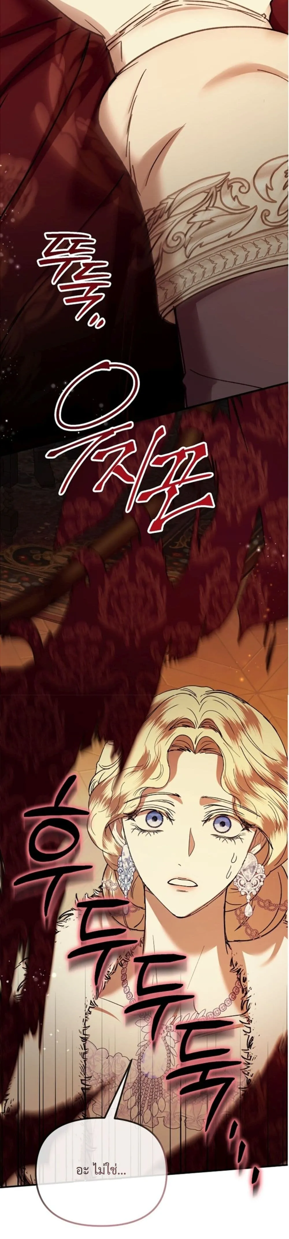 Manga-lc-com อ่านมังงะ อ่านการ์ตูน ออนไลน์ ฟรี You Are at the End of the Downfall ตอนที่ 1 2 3 4 5 6 7 8 9 10 11 12 13 14 ฟรี ไม่มีโฆษณา Manga-lc - อ่าน มังงะ อ่าน การ์ตูน ออนไลน์ อ่านมังงะ ฟรี