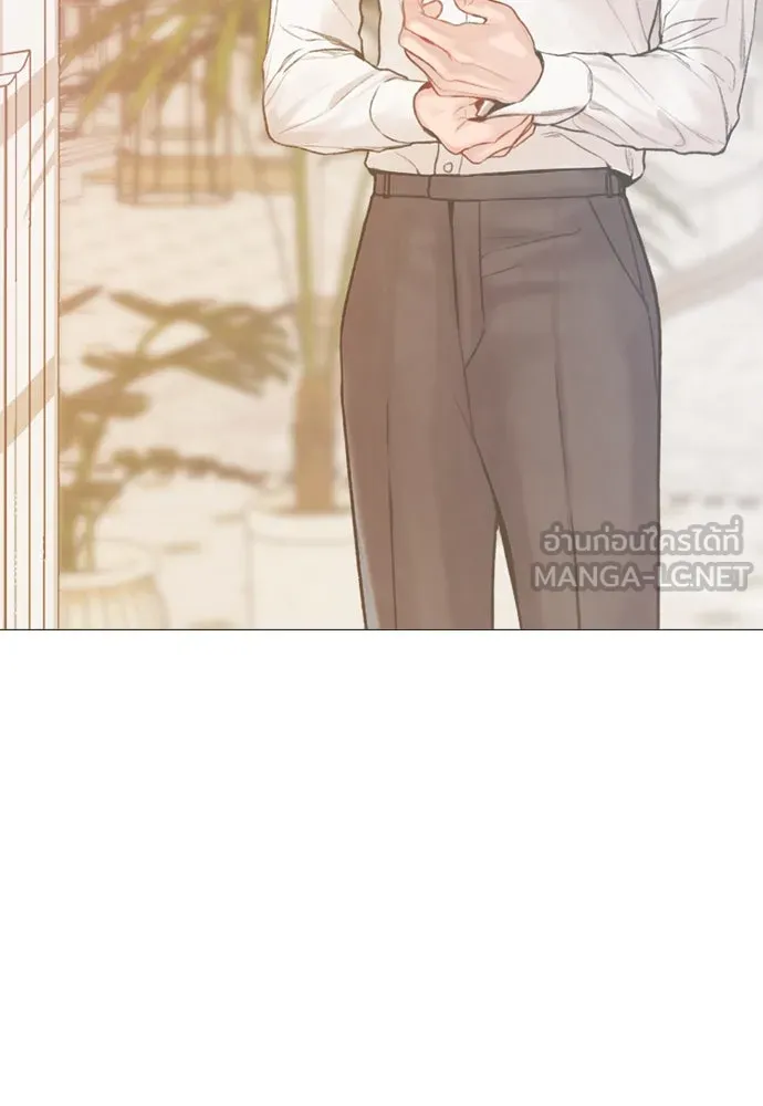 ถ้าไม่ร้อง ก็จงอ้อนวอนซะ ตอนที่ 25 รูปที่ 78