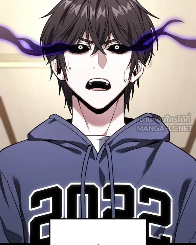 โทษที พื้นที่นี้ ตอนที่ 47 รูปที่ 102