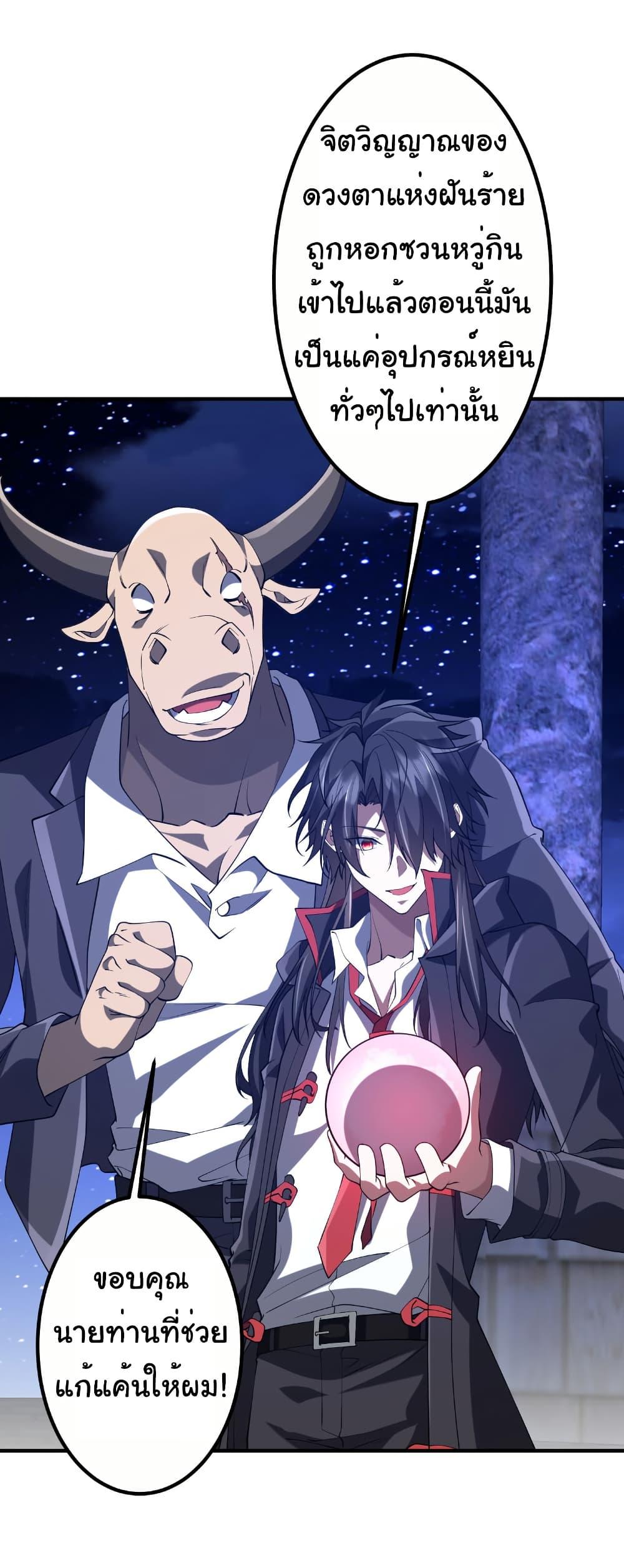 Manga-lc-com อ่านมังงะ อ่านการ์ตูน ออนไลน์ ฟรี Start with Trillions of Coins ตอนที่ 1 2 3 4 5 6 7 8 9 10 11 12 13 14 ฟรี ไม่มีโฆษณา Manga-lc - อ่าน มังงะ อ่าน การ์ตูน ออนไลน์ อ่านมังงะ ฟรี