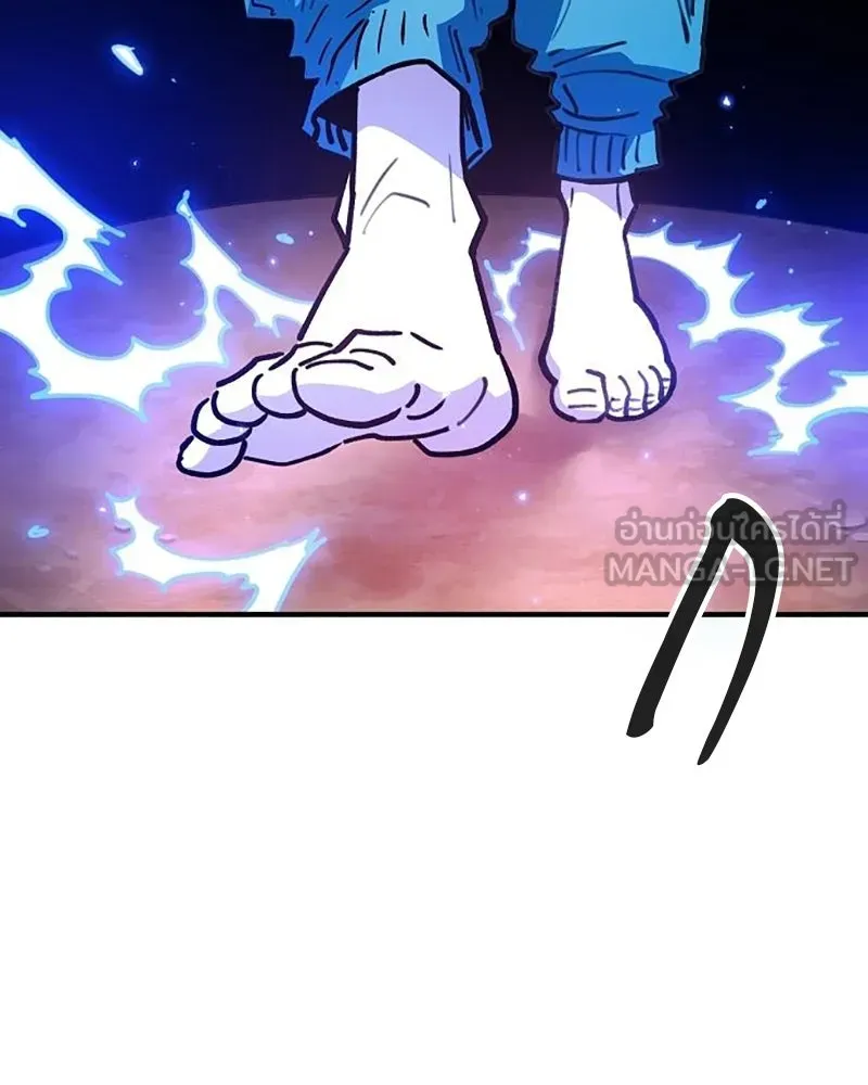 Player ตอนที่ 224 (จบซีซัน) รูปที่ 114