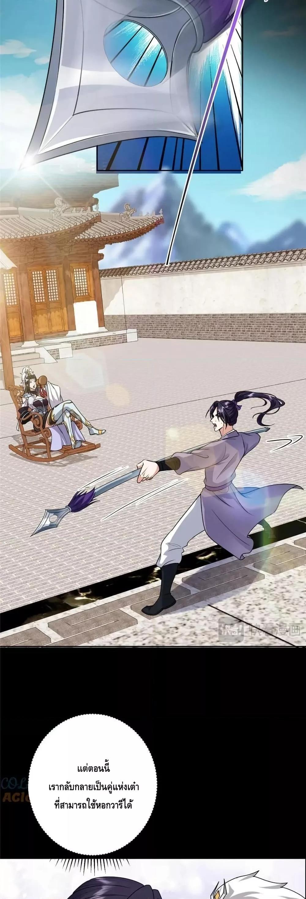 Manga-lc-com อ่านมังงะ อ่านการ์ตูน ออนไลน์ ฟรี KeepALowProf ตอนที่ 1 2 3 4 5 6 7 8 9 10 11 12 13 14 ฟรี ไม่มีโฆษณา Manga-lc - อ่าน มังงะ อ่าน การ์ตูน ออนไลน์ อ่านมังงะ ฟรี