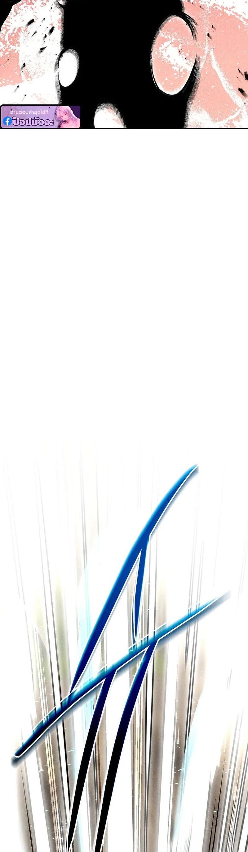 Manga-lc-com อ่านมังงะ อ่านการ์ตูน ออนไลน์ ฟรี The Great Heavenly Demon Sovereign ตอนที่ 1 2 3 4 5 6 7 8 9 10 11 12 13 14 ฟรี ไม่มีโฆษณา Manga-lc - อ่าน มังงะ อ่าน การ์ตูน ออนไลน์ อ่านมังงะ ฟรี