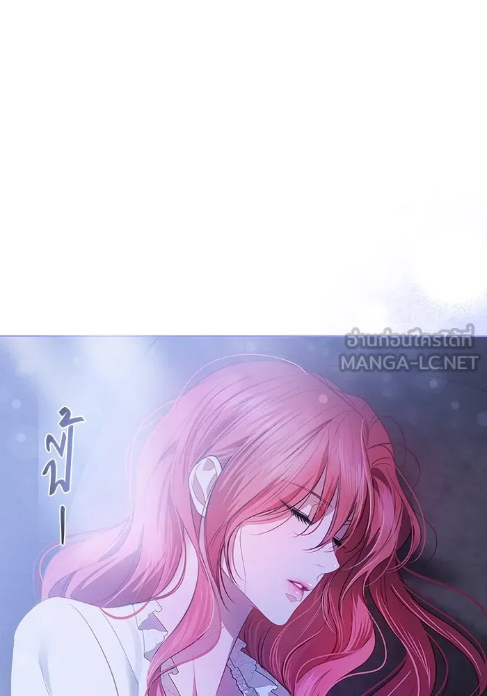 ขอวิธีส่งสามีลงนรก ตอนที่ 6 รูปที่ 39