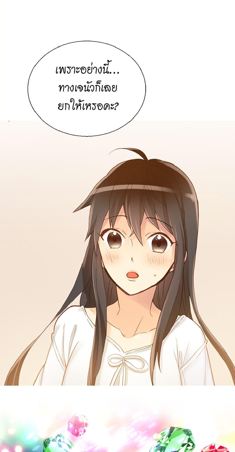 Manga-lc-com อ่านมังงะ อ่านการ์ตูน ออนไลน์ ฟรี Isekai Empress ตอนที่ 1 2 3 4 5 6 7 8 9 10 11 12 13 14 ฟรี ไม่มีโฆษณา Manga-lc - อ่าน มังงะ อ่าน การ์ตูน ออนไลน์ อ่านมังงะ ฟรี