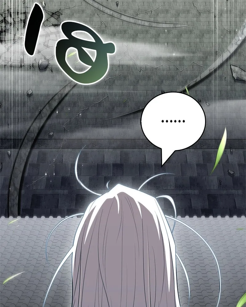 สุดยอดเทรนเนอร์แห่งยุทธภพ ตอนที่ 68 จำเป็นต้องทำแบบนั้นด้วยหรือขอร รูปที่ 5