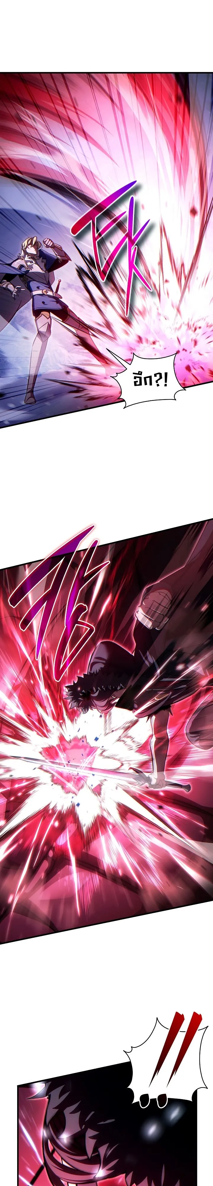 Manga-lc-com อ่านมังงะ อ่านการ์ตูน ออนไลน์ ฟรี The Lord Who Levels up by Devouring ท่านลอร์ดผู้อัปเลเวลจากก ตอนที่ 1 2 3 4 5 6 7 8 9 10 11 12 13 14 ฟรี ไม่มีโฆษณา Manga-lc - อ่าน มังงะ อ่าน การ์ตูน ออนไลน์ อ่านมังงะ ฟรี