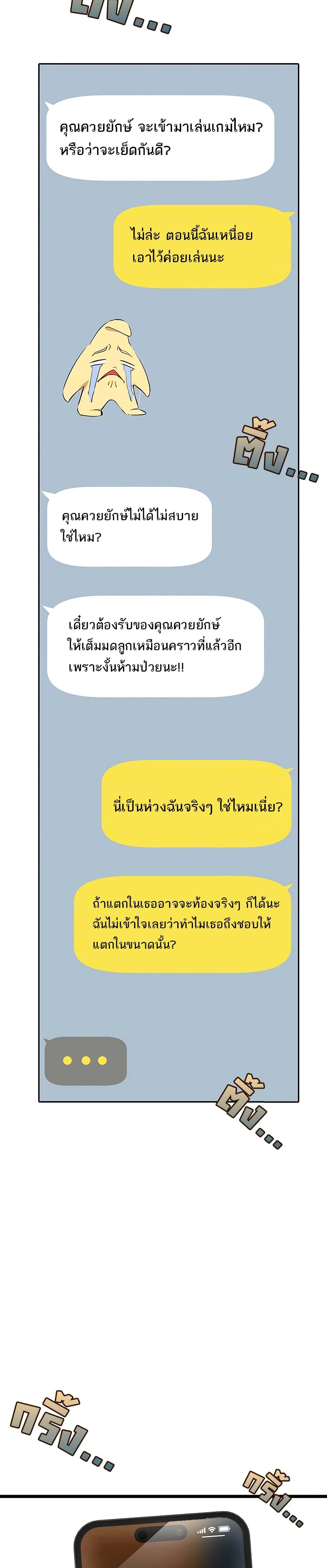 Doujin-Lc- อ่าน โดจิน มังฮวา เกาหลี ญี่ปุ่น จีน แปลไทย Ogokri Boot ตอนที่ 1 2 3 4 5 6 7 8 9 10 11 12 13 14 ฟรี ไม่มีโฆษณา อ่าน โดจิน Manhwa เกาหลี ญี่ปุ่น จีน เรามีครบ คัดมาให้เน้นๆ โดจิน 18+ รับประกันความฟินโดย  Doujin Lc