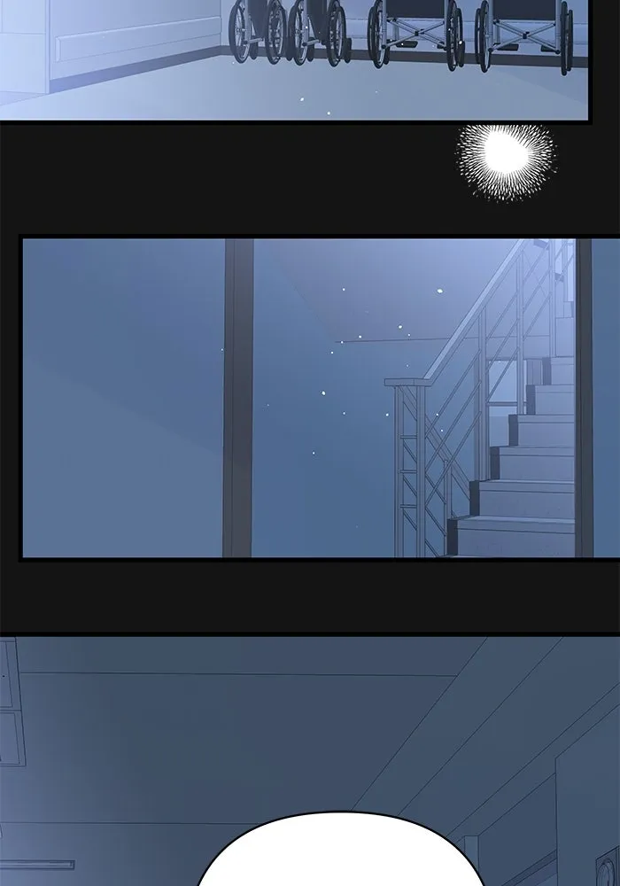 ฉันมันร้าย หรือเพราะโลกไม่น่ารัก ตอนที่ 138 รูปที่ 86