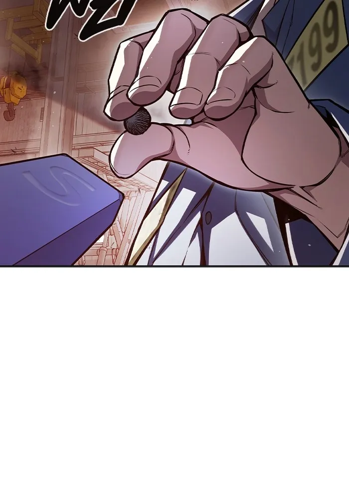 เยาวชนคนคุก ตอนที่ 12 รูปที่ 65