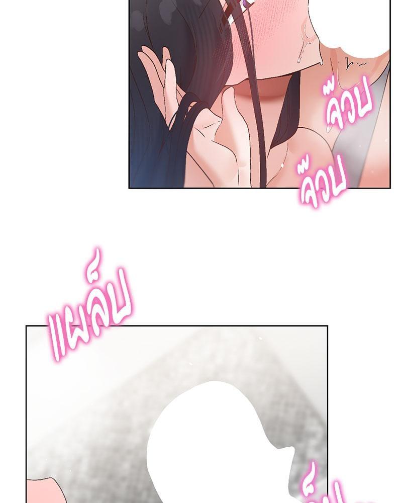 Doujin-Lc- อ่าน โดจิน มังฮวา เกาหลี ญี่ปุ่น จีน แปลไทย Family with Benefits ตอนที่ 1 2 3 4 5 6 7 8 9 10 11 12 13 14 ฟรี ไม่มีโฆษณา อ่าน โดจิน Manhwa เกาหลี ญี่ปุ่น จีน เรามีครบ คัดมาให้เน้นๆ โดจิน 18+ รับประกันความฟินโดย  Doujin Lc
