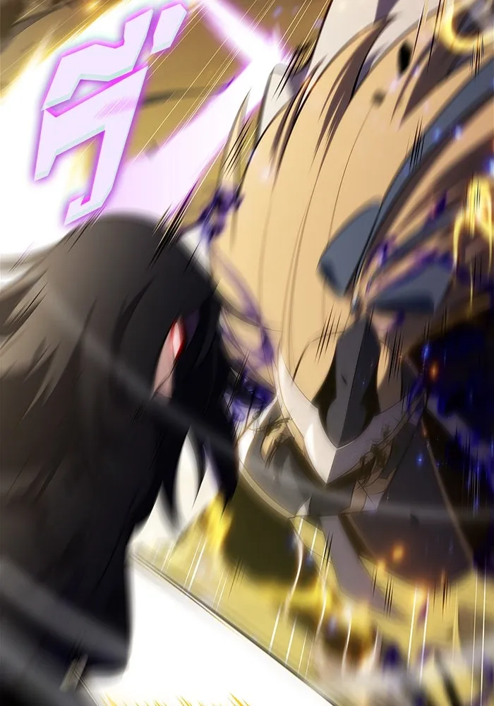 ผู้เล่นหน้าใหม่เลเวลแมกซ์ ตอนที่ 219 โอลด์การ์ด (2) รูปที่ 14