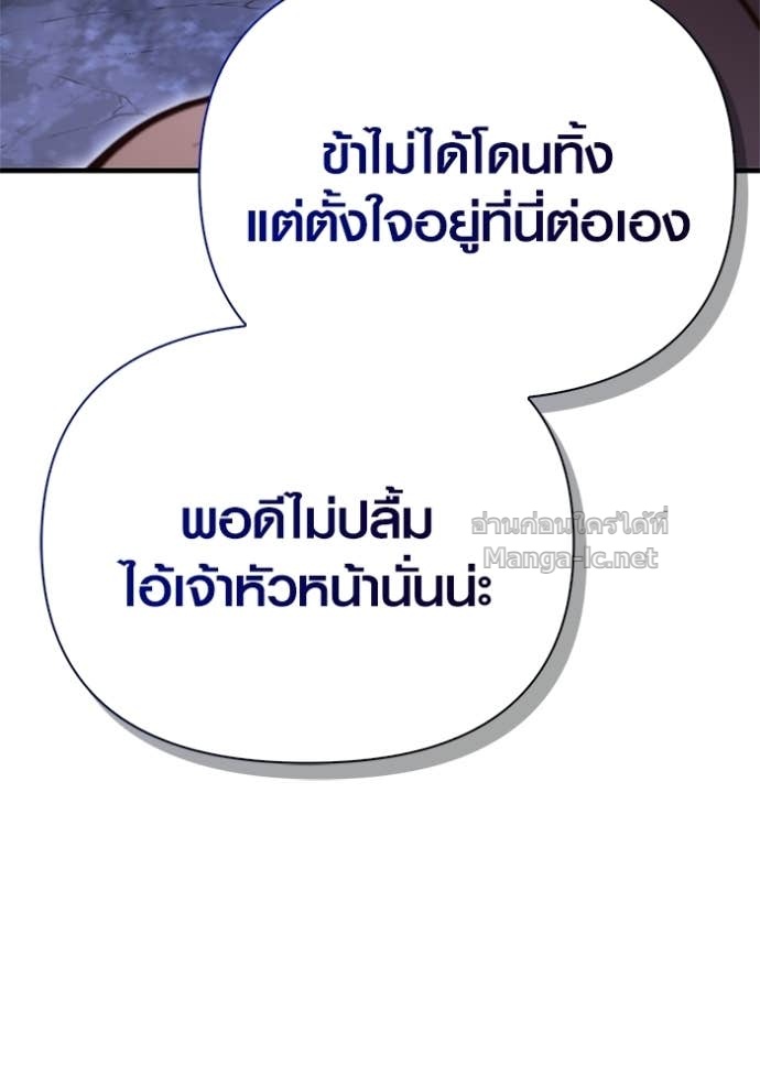 Doujin-Lc- อ่าน โดจิน มังฮวา เกาหลี ญี่ปุ่น จีน แปลไทย เอาชีวิตรอดในเกมฉบับคนเถื่อน ตอนที่ 1 2 3 4 5 6 7 8 9 10 11 12 13 14 ฟรี ไม่มีโฆษณา อ่าน โดจิน Manhwa เกาหลี ญี่ปุ่น จีน เรามีครบ คัดมาให้เน้นๆ โดจิน 18+ รับประกันความฟินโดย Doujin Lc