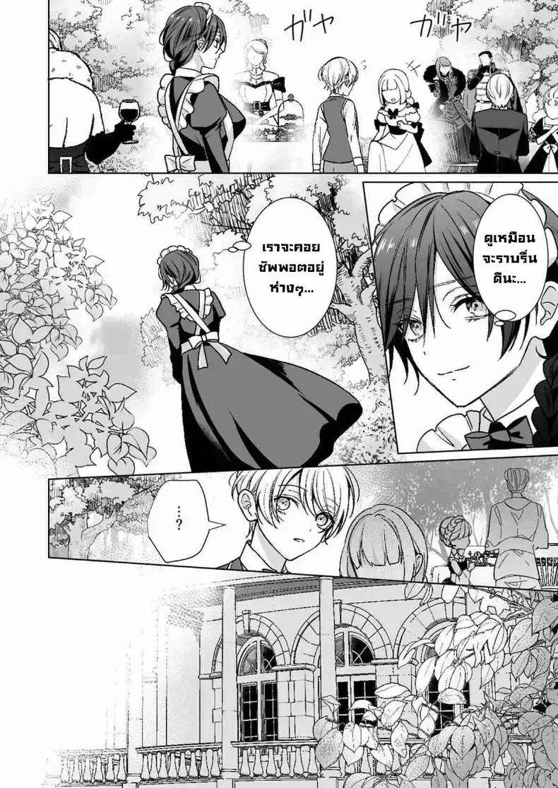 Doujin-Lc- อ่าน โดจิน มังฮวา เกาหลี ญี่ปุ่น จีน แปลไทย ถ้ารู้จักกันก่อนก็น่าจะดีกว่า 5dwbo ตอนที่ 1 2 3 4 5 6 7 8 9 10 11 12 13 14 ฟรี ไม่มีโฆษณา อ่าน โดจิน Manhwa เกาหลี ญี่ปุ่น จีน เรามีครบ คัดมาให้เน้นๆ โดจิน 18+ รับประกันความฟินโดย  Doujin Lc