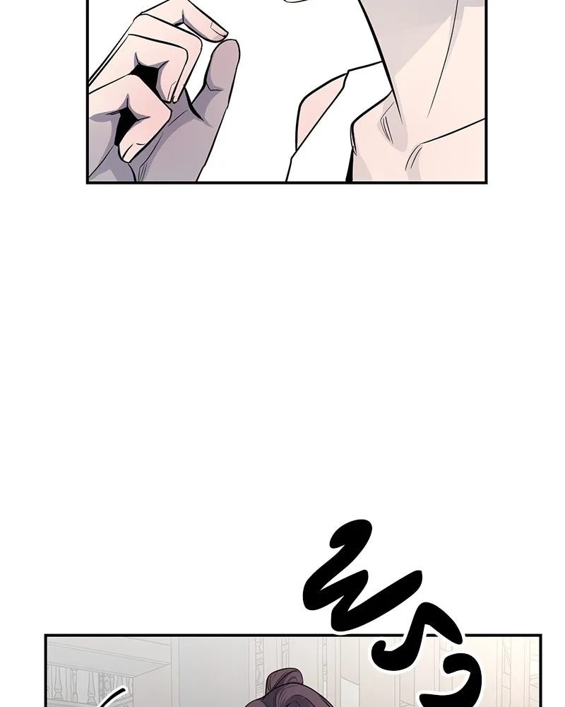 ตำนานเทพธิดาตกสวรรค์ ตอนที่ 14 รูปที่ 70