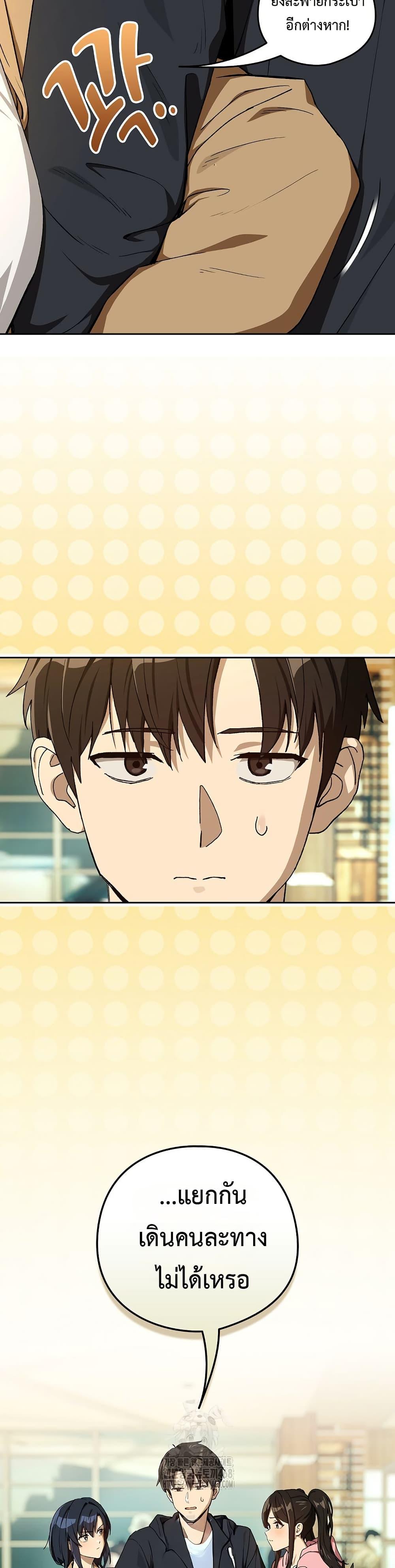Doujin-Lc- อ่าน โดจิน มังฮวา เกาหลี ญี่ปุ่น จีน แปลไทย After Work Love ตอนที่ 1 2 3 4 5 6 7 8 9 10 11 12 13 14 ฟรี ไม่มีโฆษณา อ่าน โดจิน Manhwa เกาหลี ญี่ปุ่น จีน เรามีครบ คัดมาให้เน้นๆ โดจิน 18+ รับประกันความฟินโดย  Doujin Lc