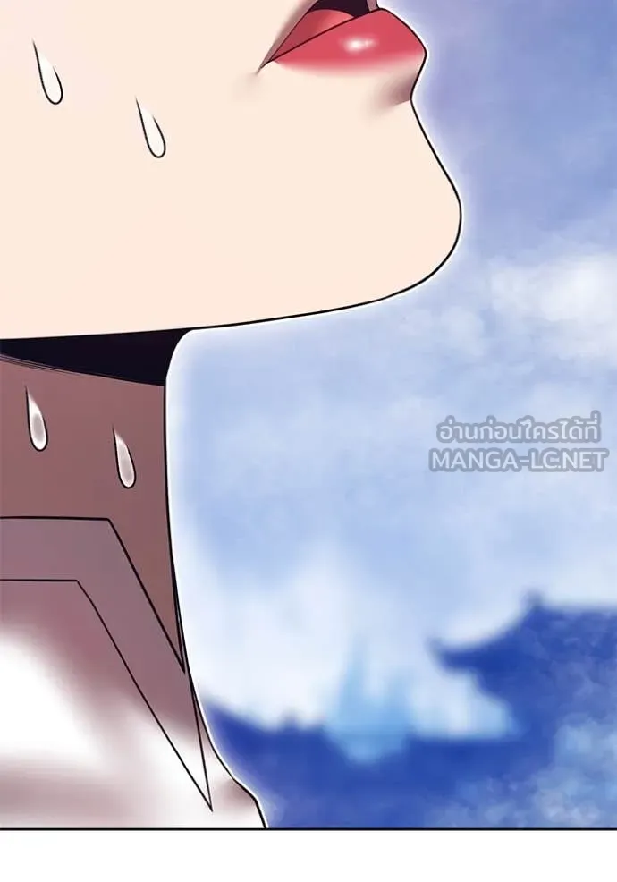 +99 ท่อนไม้ ตอนที่ 169 รูปที่ 102