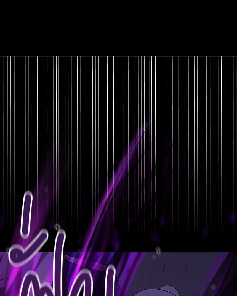 คนสวนโลกฮันเตอร์ ตอนที่ 4 รูปที่ 107