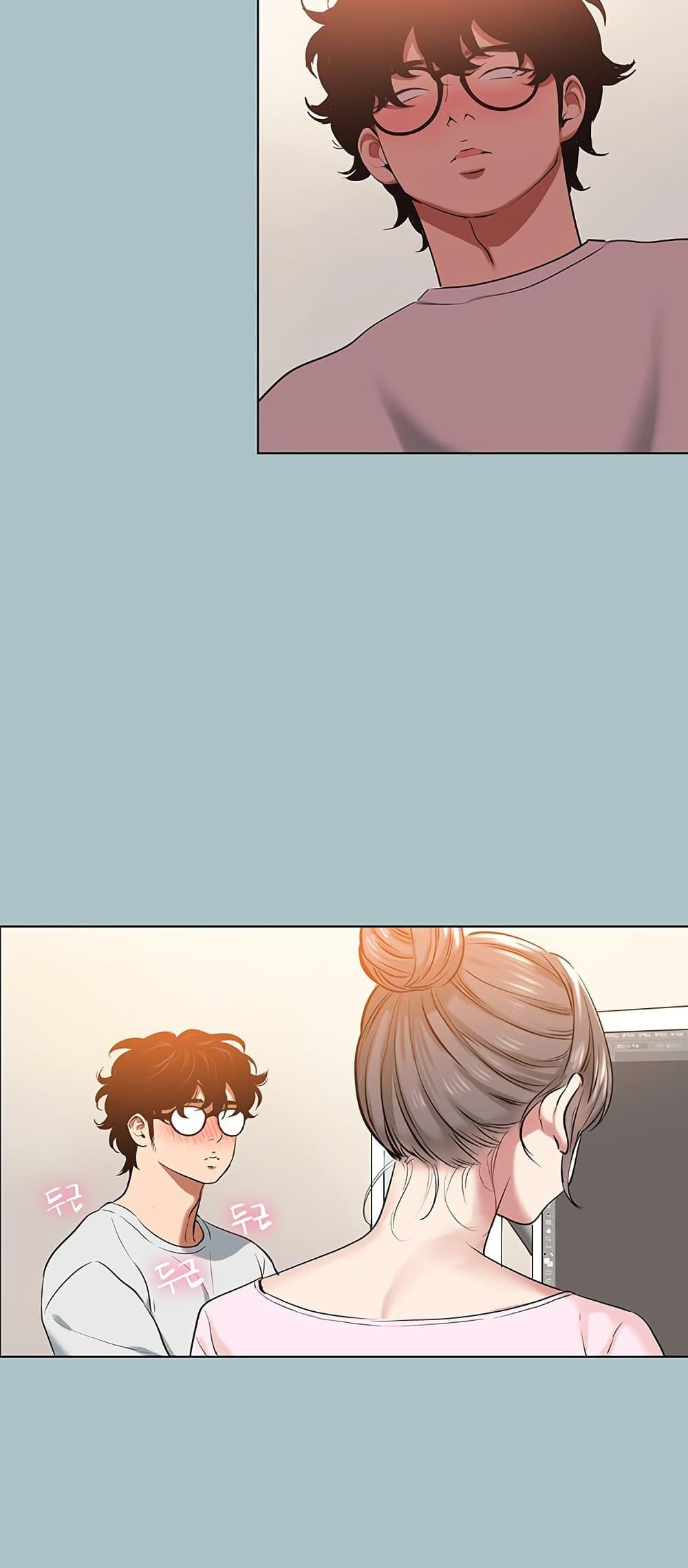 Doujin-Lc- อ่าน โดจิน มังฮวา เกาหลี ญี่ปุ่น จีน แปลไทย 16 ตอนที่ 1 2 3 4 5 6 7 8 9 10 11 12 13 14 ฟรี ไม่มีโฆษณา อ่าน โดจิน Manhwa เกาหลี ญี่ปุ่น จีน เรามีครบ คัดมาให้เน้นๆ โดจิน 18+ รับประกันความฟินโดย  Doujin Lc