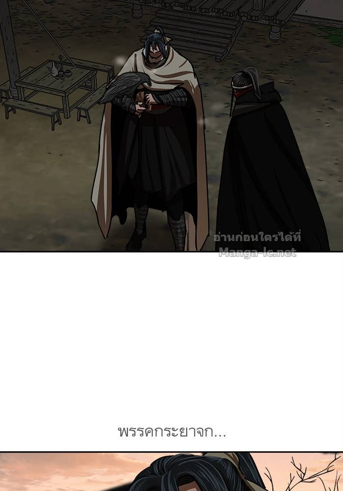 Doujin-Lc- อ่าน โดจิน มังฮวา เกาหลี ญี่ปุ่น จีน แปลไทย องครักษ์แห่งอัครสกุลจาง ตอนที่ 1 2 3 4 5 6 7 8 9 10 11 12 13 14 ฟรี ไม่มีโฆษณา อ่าน โดจิน Manhwa เกาหลี ญี่ปุ่น จีน เรามีครบ คัดมาให้เน้นๆ โดจิน 18+ รับประกันความฟินโดย Doujin Lc